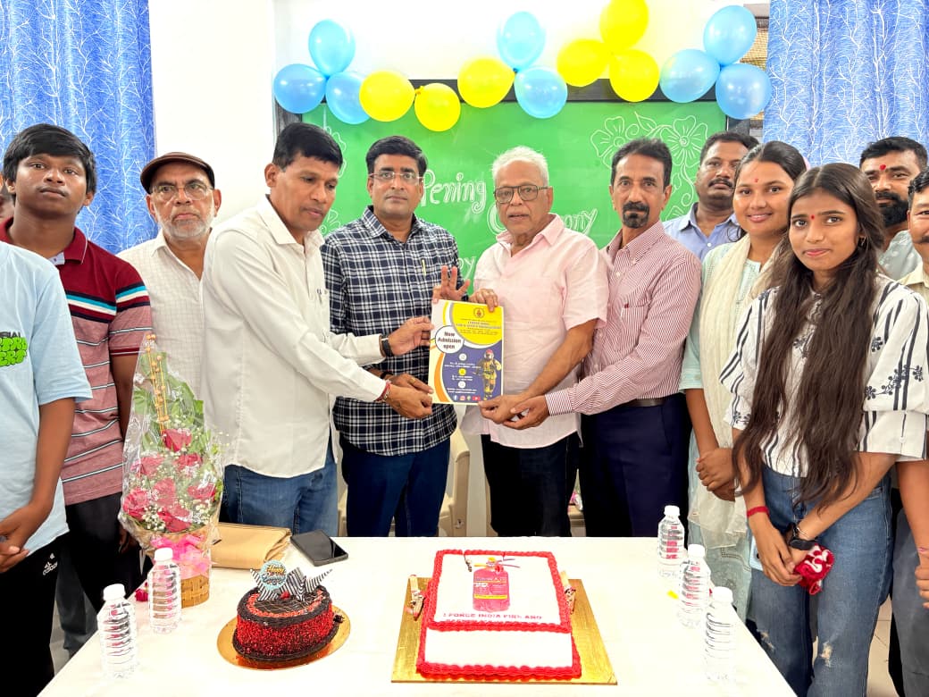 Rajgad Education Council Award