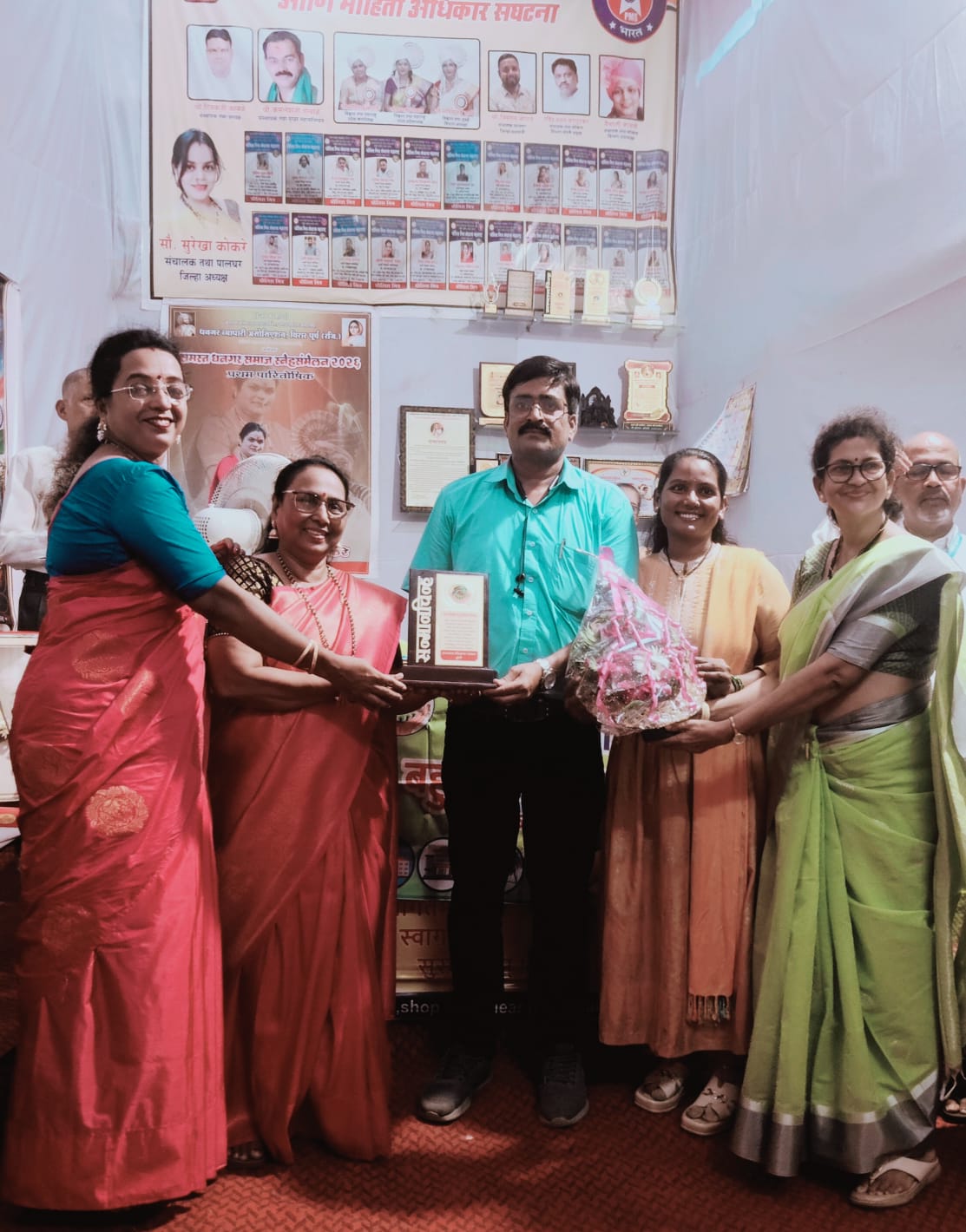 Rajgad Education Council Award